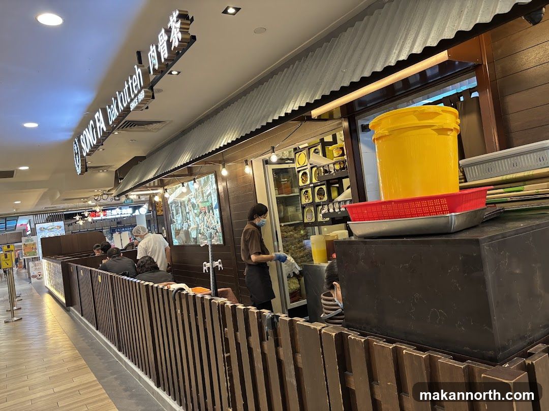 Song Fa Bak Kut Teh (Northpoint City)