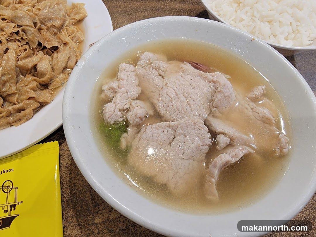 Pork Soup with Rice and Side Dish