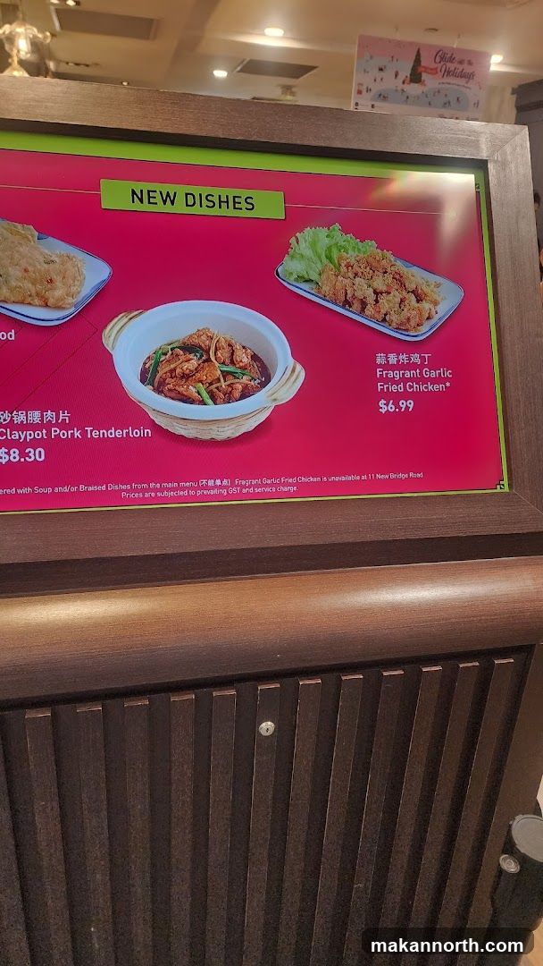 New Dishes