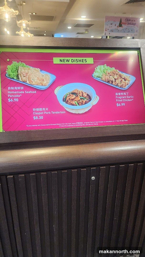 New Dishes