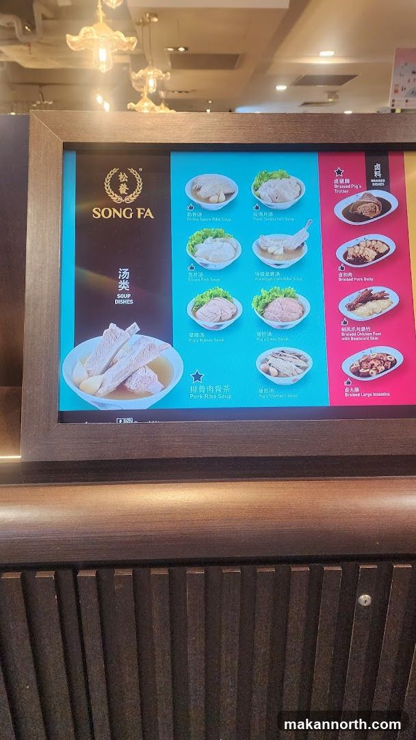 Song Fa Menu