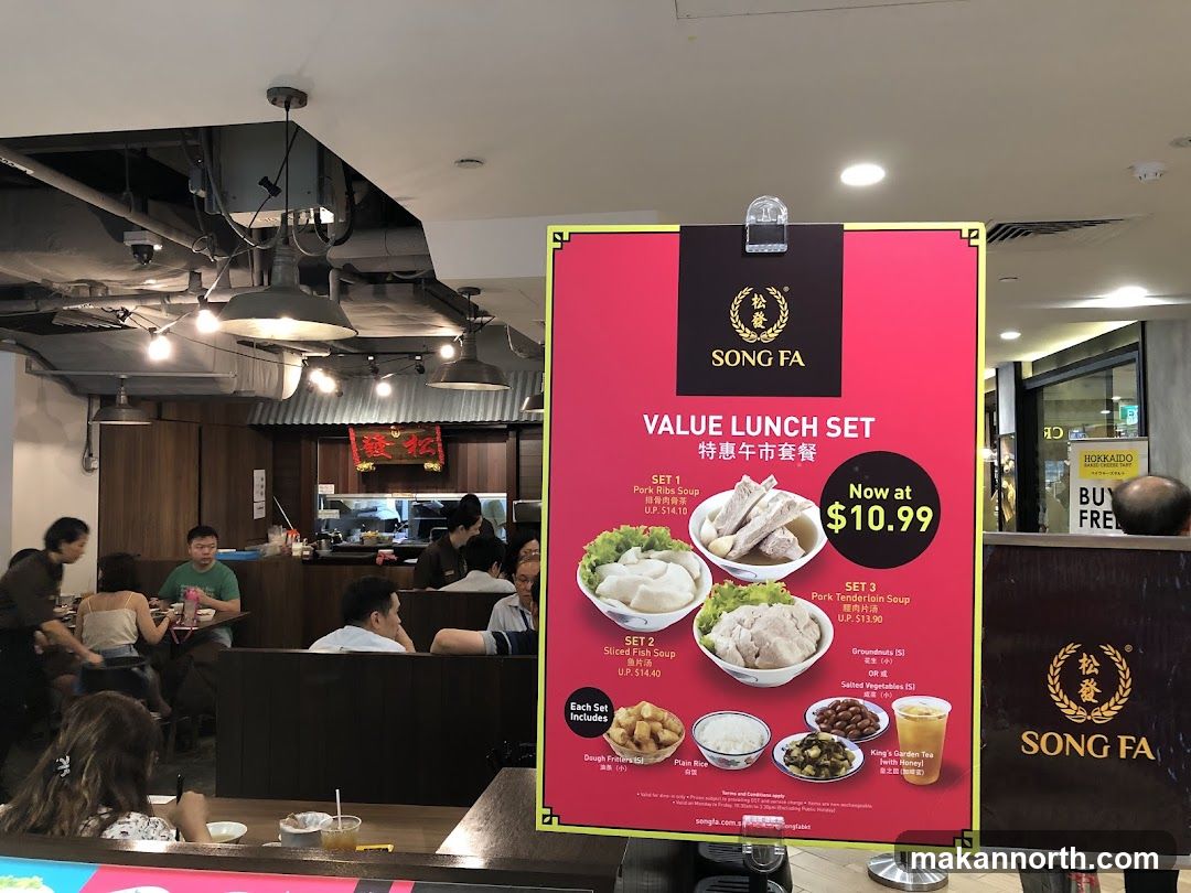 Song Fa Value Lunch Set Promotion