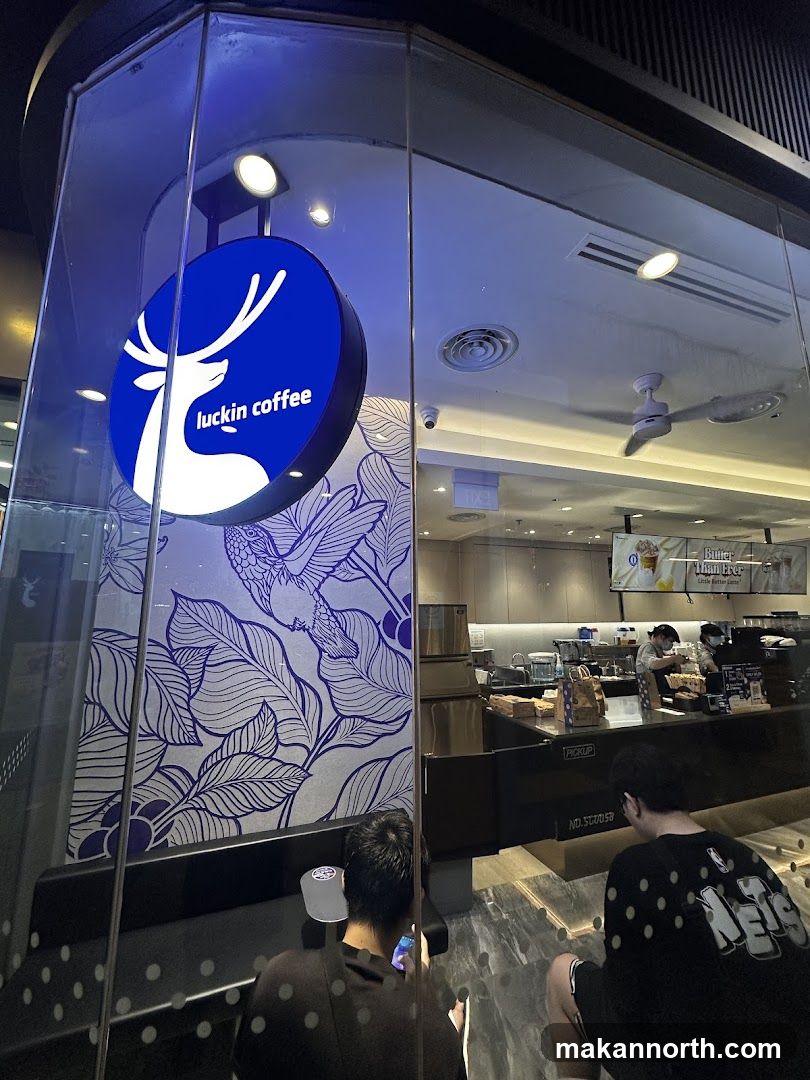 Luckin Coffee Storefront