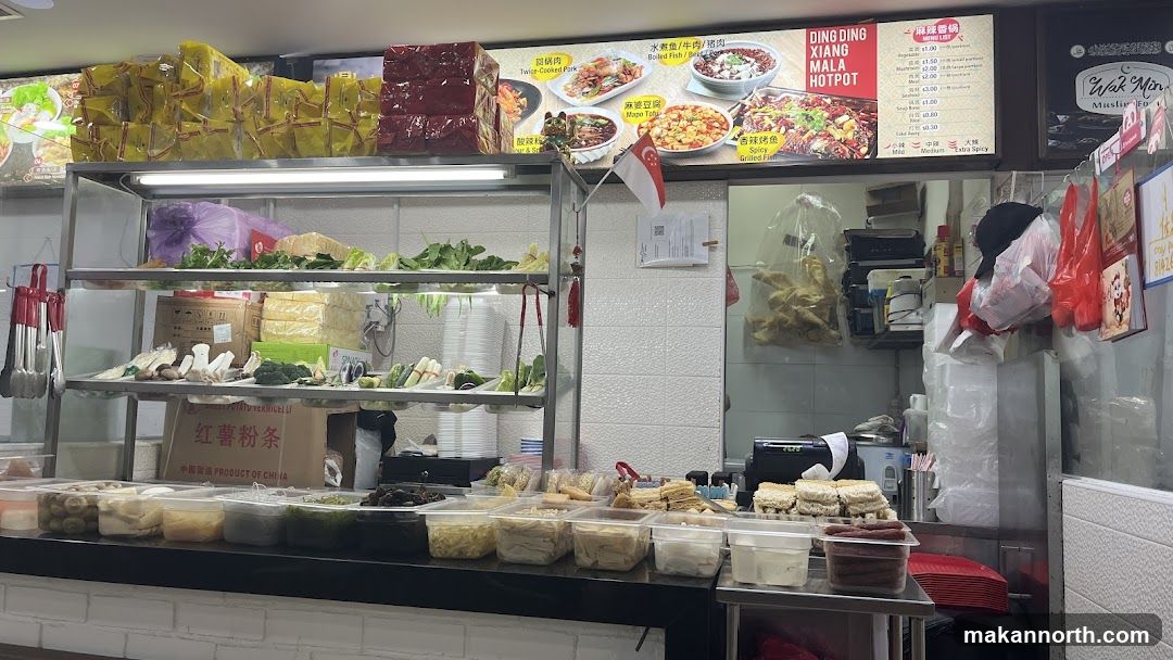 Hot Pot Ingredients Display