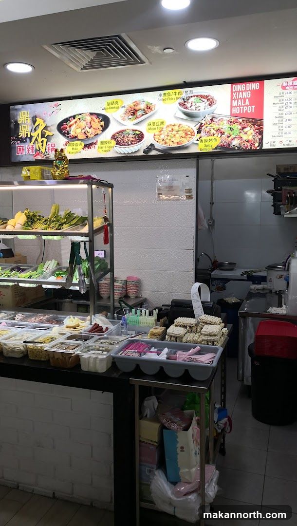 Ding Ding Xiang Mala Hotpot Menu