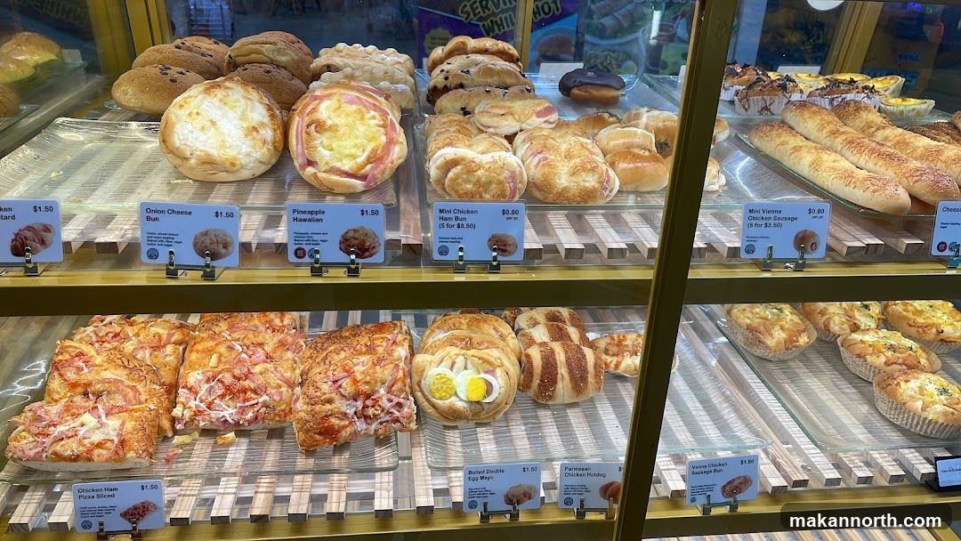 Bakery Display Case