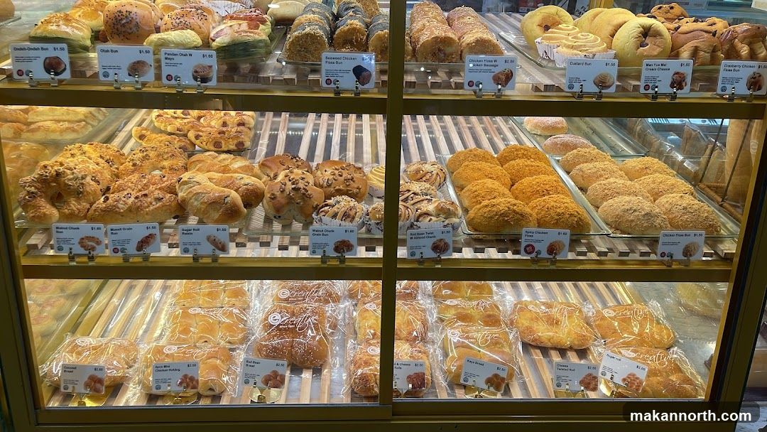 Bakery Display