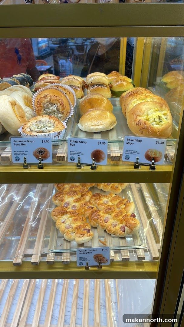 Bakery Display