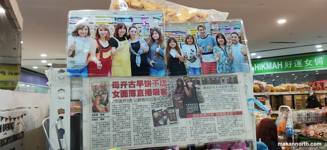 Newspaper clippings and photos of people