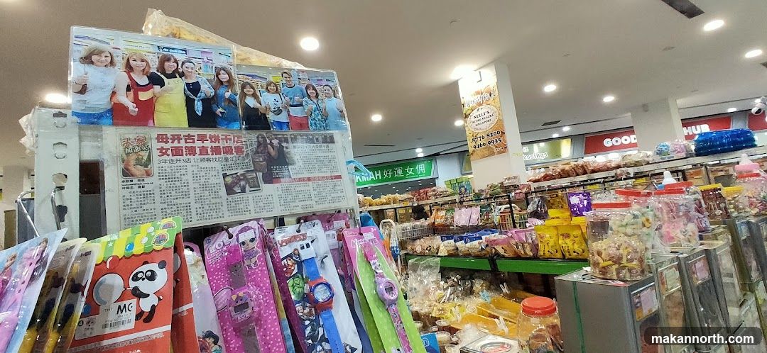 Store Interior with Snacks and Toys