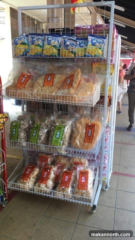 Snack Display Rack