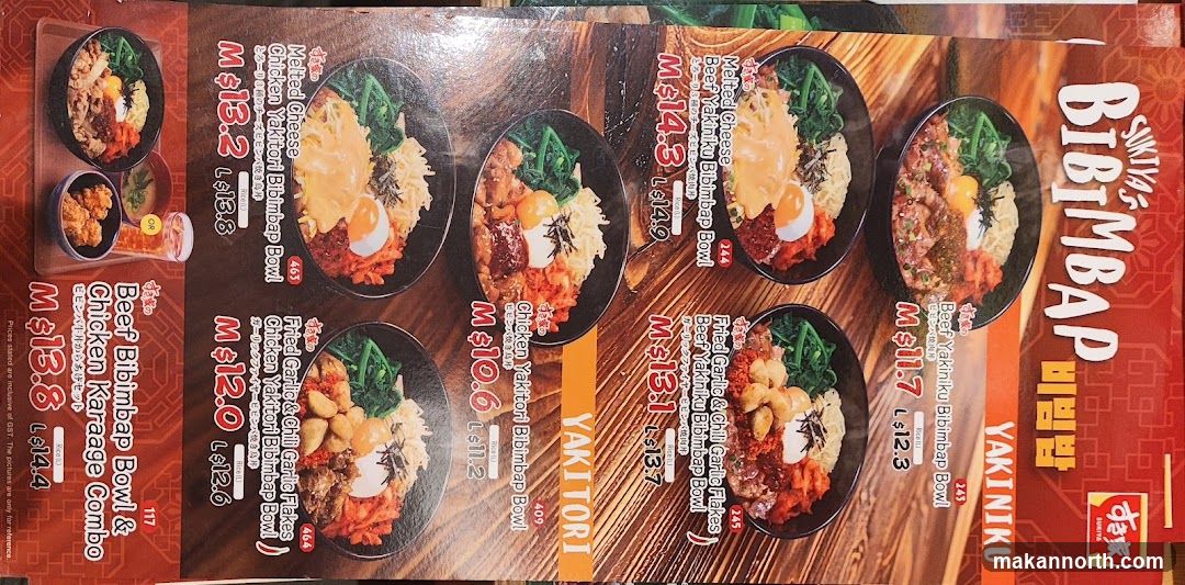 Sukiya's Bibimbap & Yakiniku