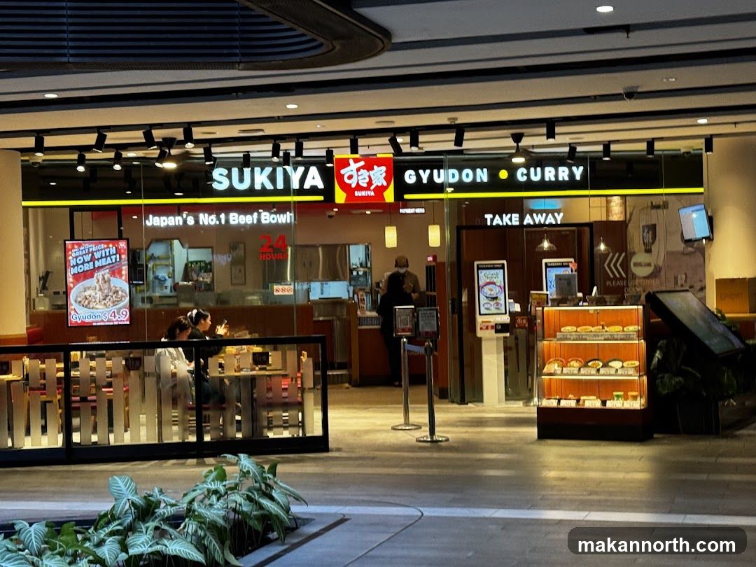 Sukiya Gyudon • Curry (Woods Square)