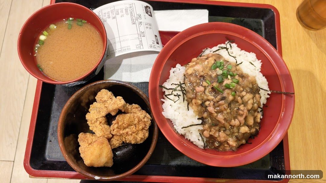 Japanese Meal Set