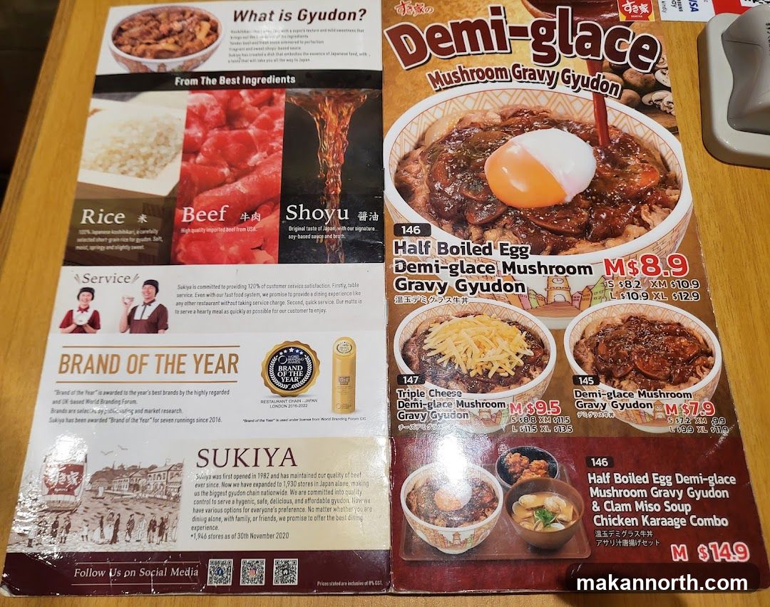 Sukiya Menu
