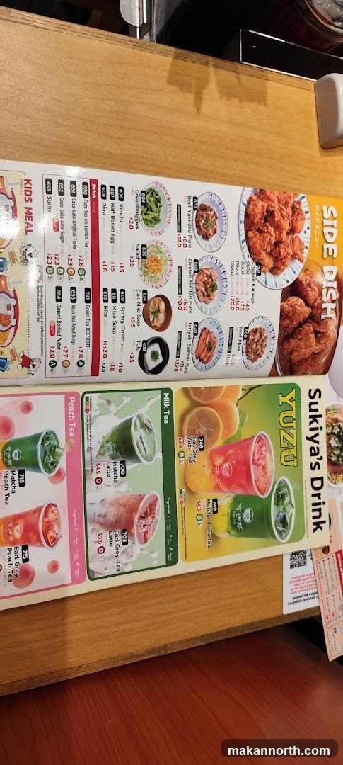 Sukiya's Drink & Side Dish Menu