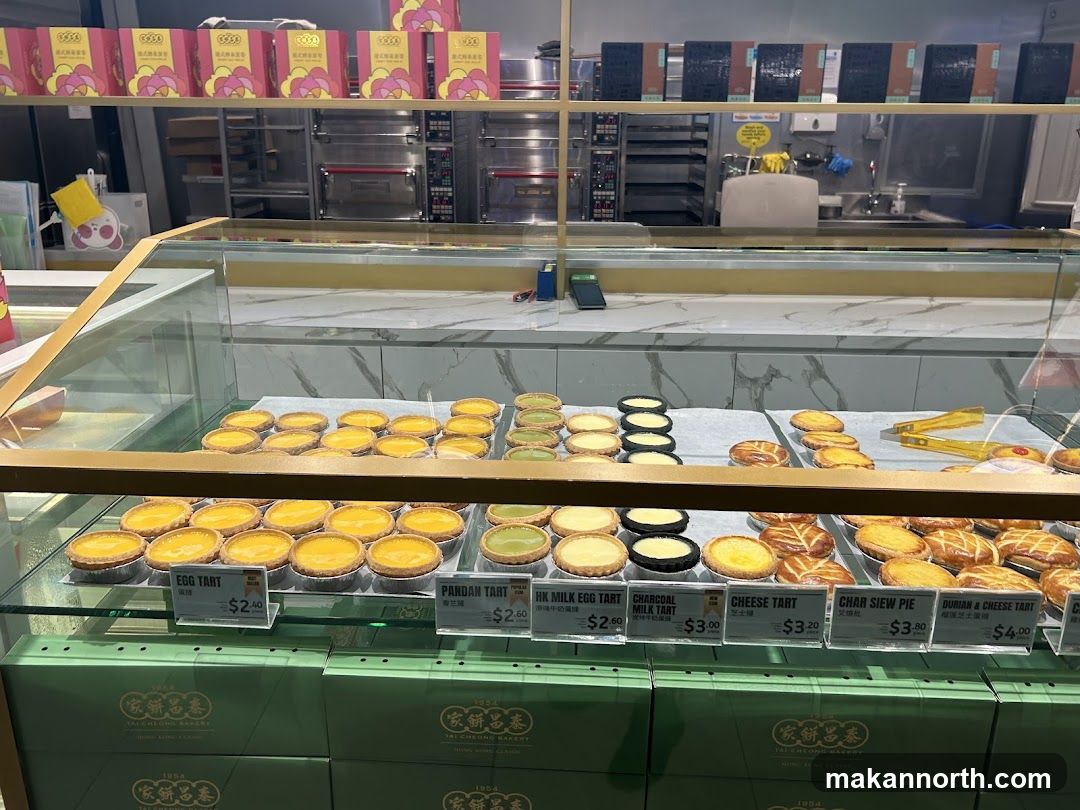 Bakery Display Case
