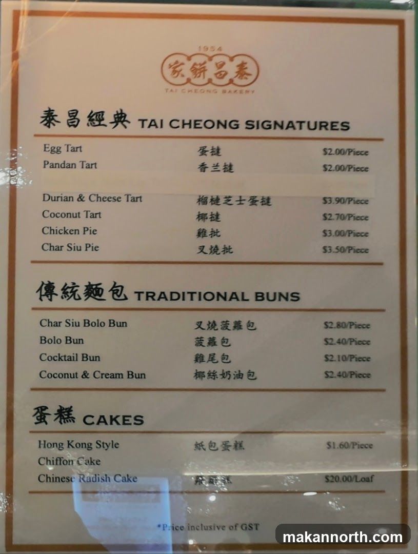 TAI CHEONG SIGNATURES
