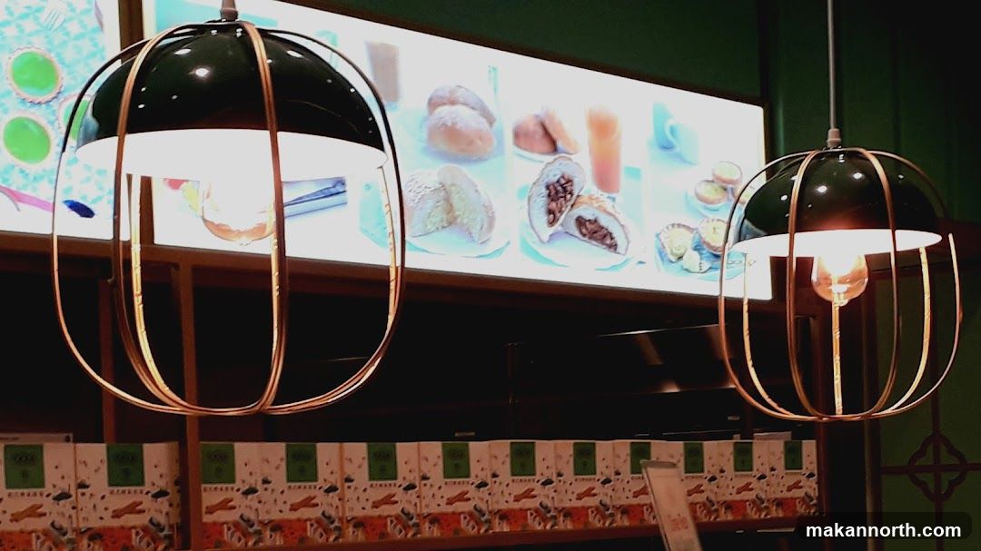 Bakery Display with Modern Lighting