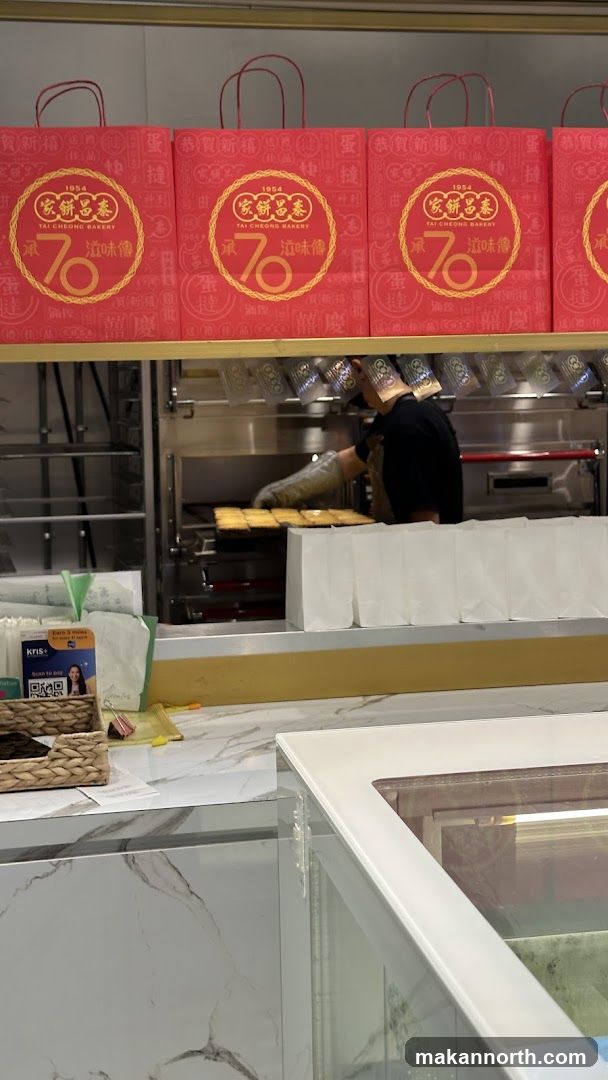 Bakery Interior