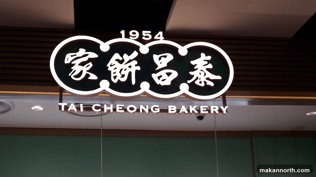 Tai Cheong Bakery