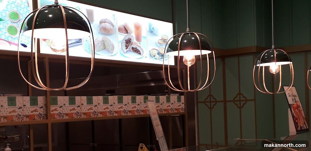 Bakery Interior with Display Lights