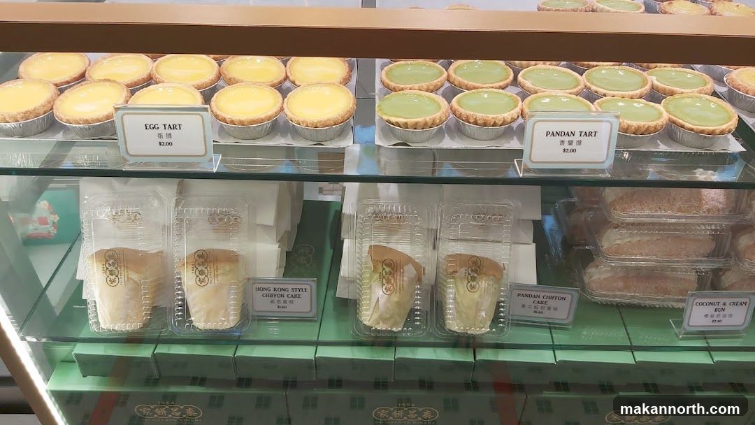 Bakery Display Case