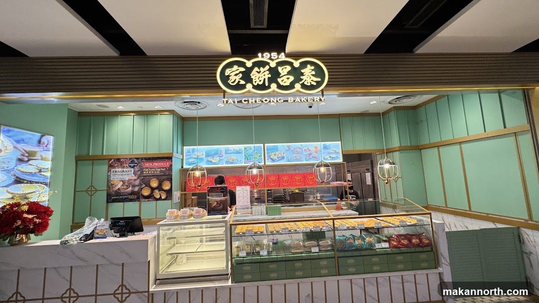 Tai Cheong Bakery