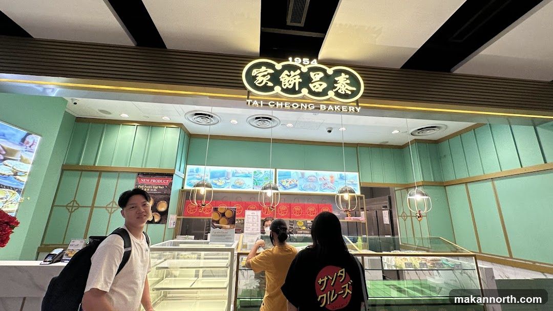 Tai Cheong Bakery