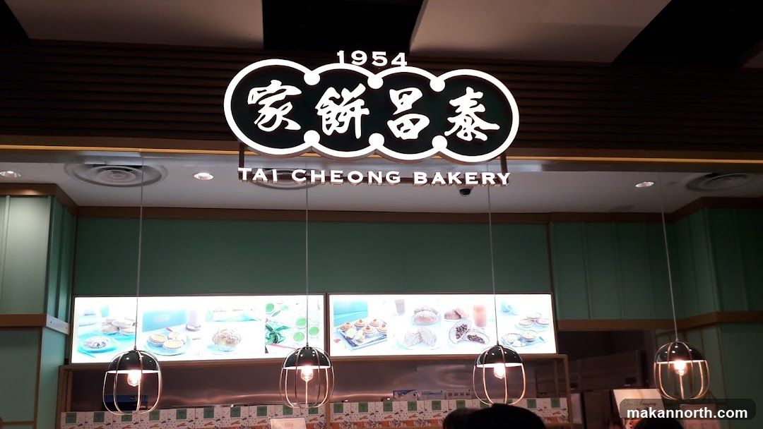 Tai Cheong Bakery