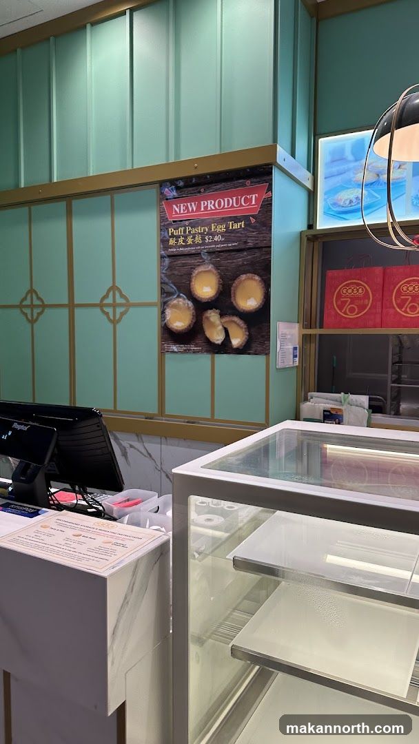 New Product Display