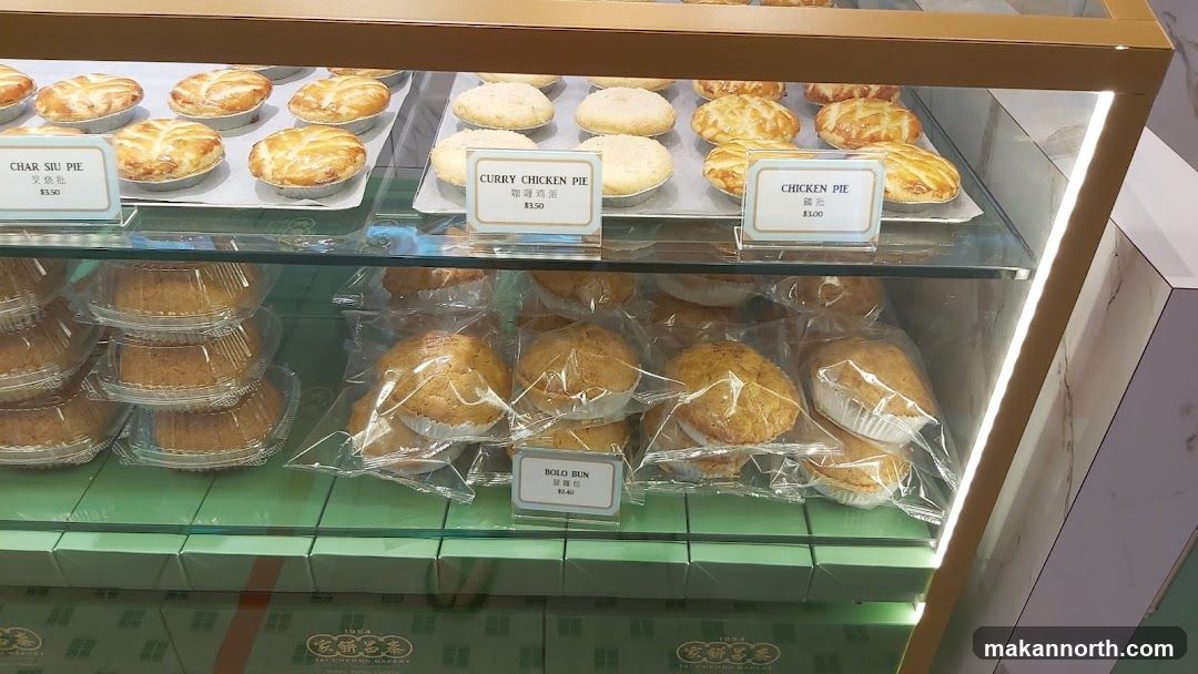Bakery Display Case
