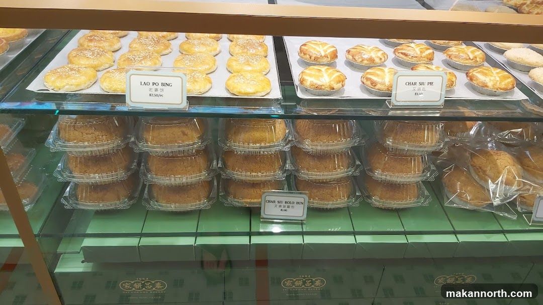 Bakery Display Case
