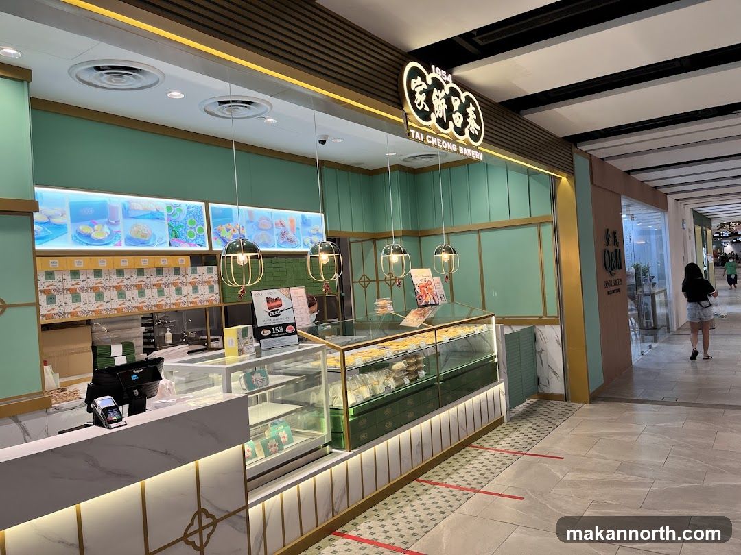Tai Cheong Bakery