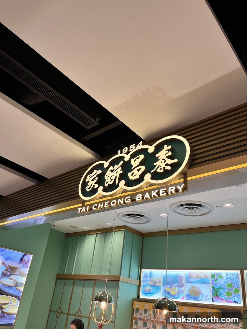Tai Cheong Bakery