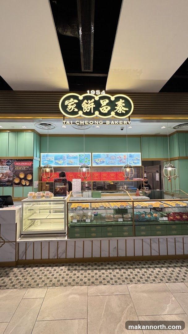 Tai Cheong Bakery