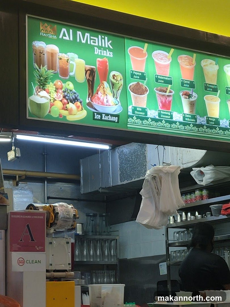 Al Malik Drinks Menu