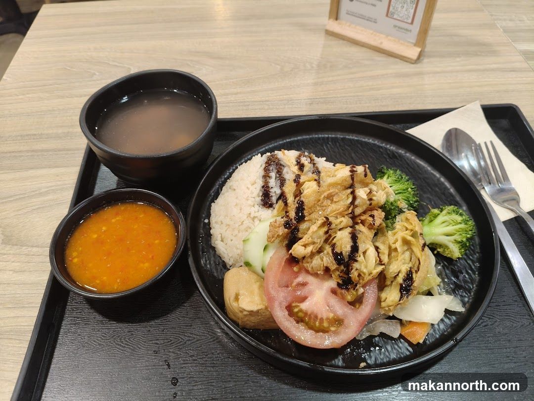 Chicken Rice