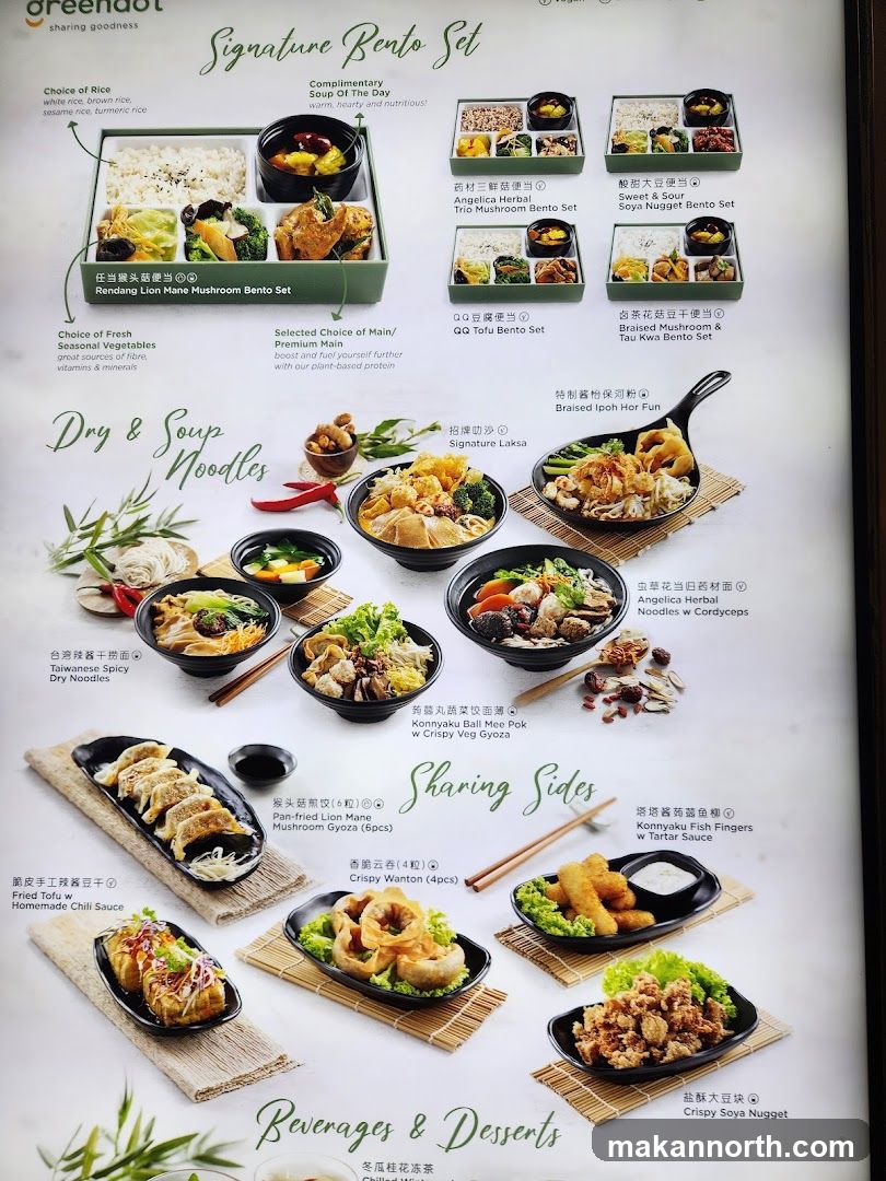A menu featuring various bento sets, noodle dishes, sharing sides, and beverages.