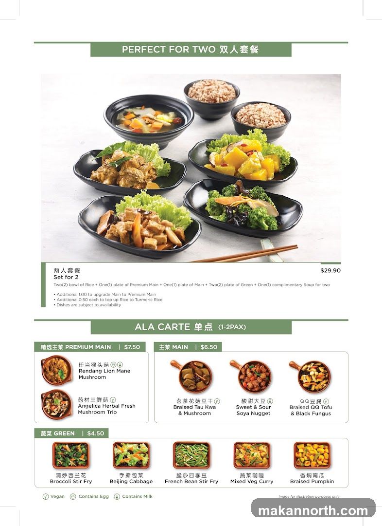 A set menu for two, including rice, premium main, main, green dishes, and soup. Ala carte options are also available.