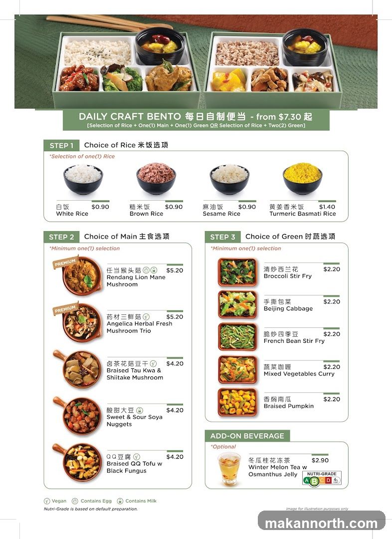 Daily craft bento menu with options for rice, main dishes, and greens.