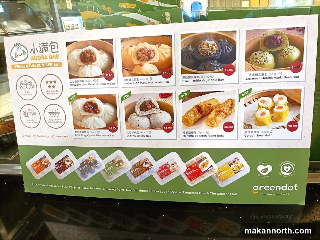 Menu featuring various dim sum items with images and prices.