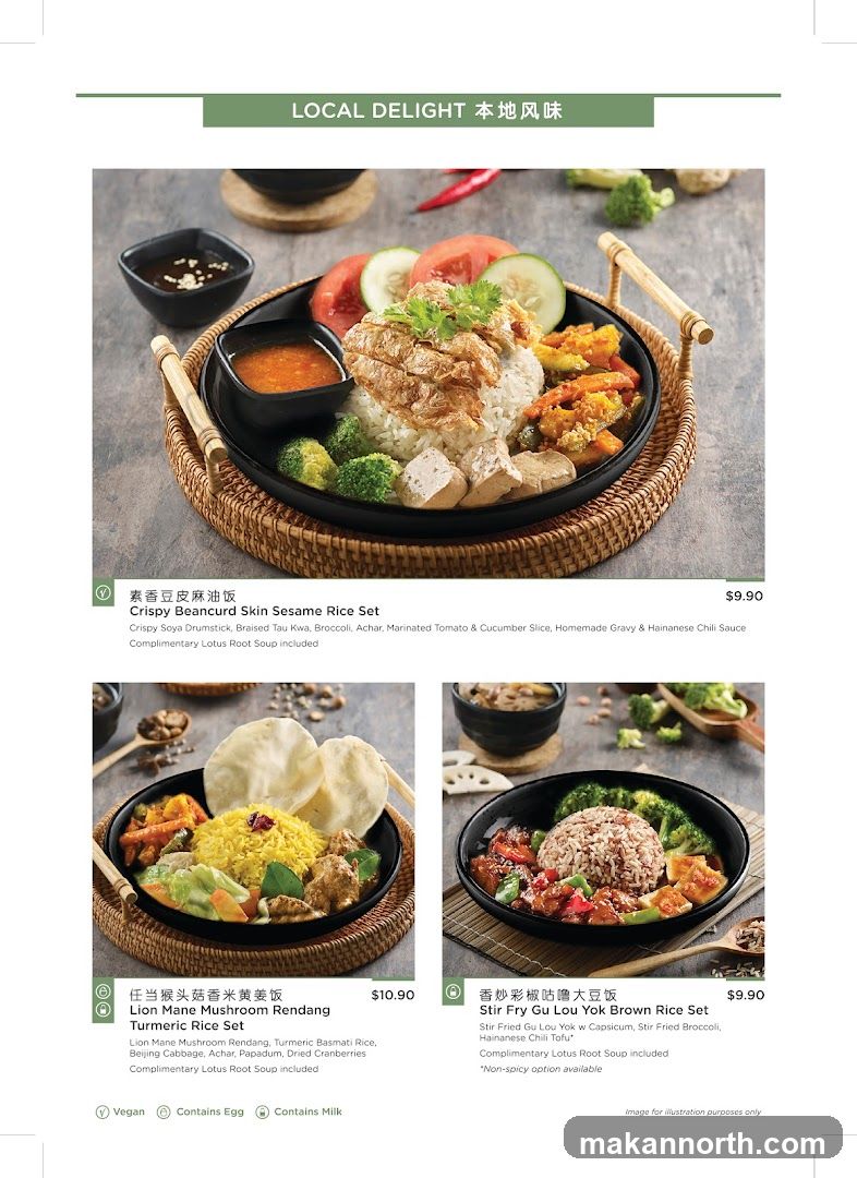 Three set meals are displayed with their descriptions and prices.