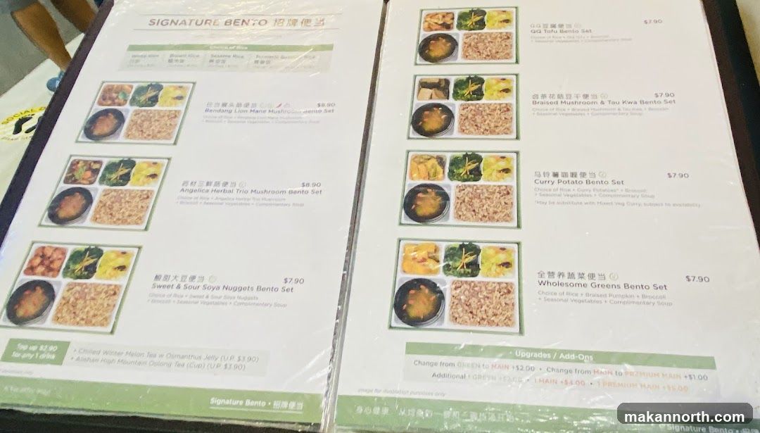 A menu featuring various bento sets with different main dishes and side options.