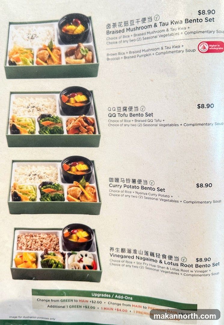A menu featuring various bento sets with descriptions and prices.