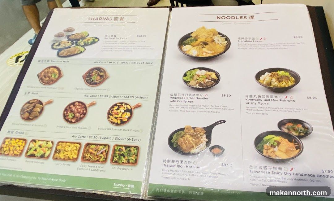 A menu with two pages, one for Sharing Sets and Mains, and the other for Noodles.
