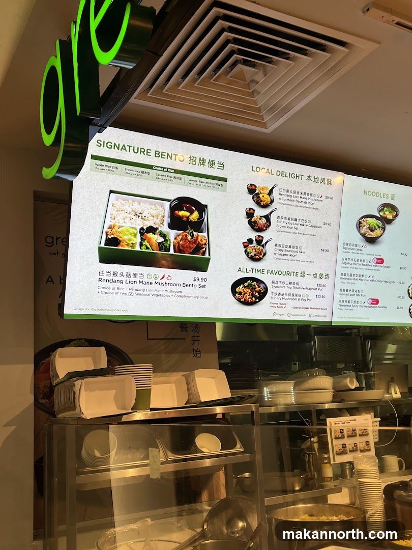 Restaurant Menu Display