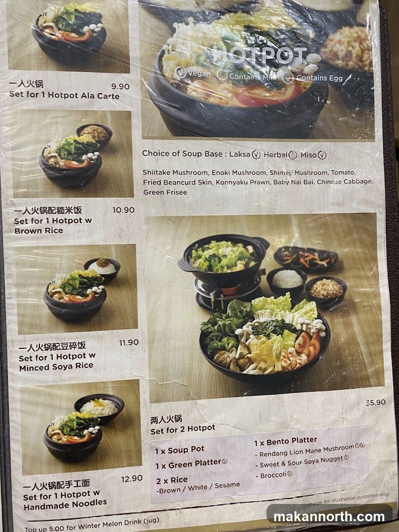Menu featuring various hotpot sets for individuals and two people, with options for soup bases and rice.