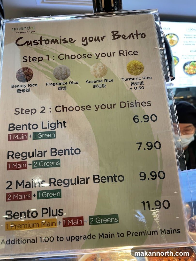 Menu for customizing a bento box with options for rice and dishes.
