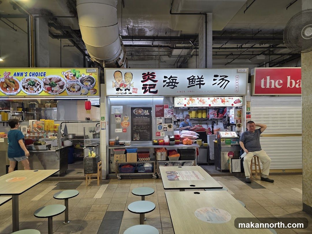 Food stalls in a hawker center